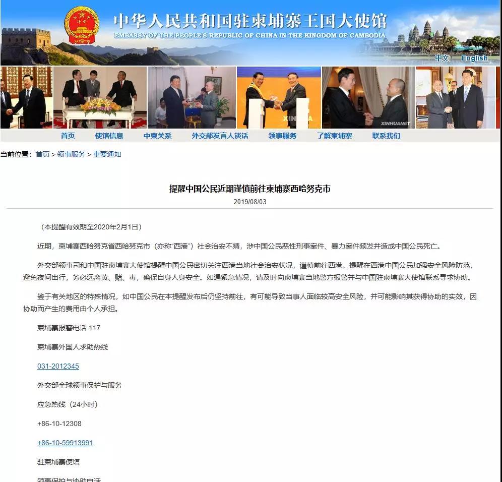 微信图片_20191129192831.jpg