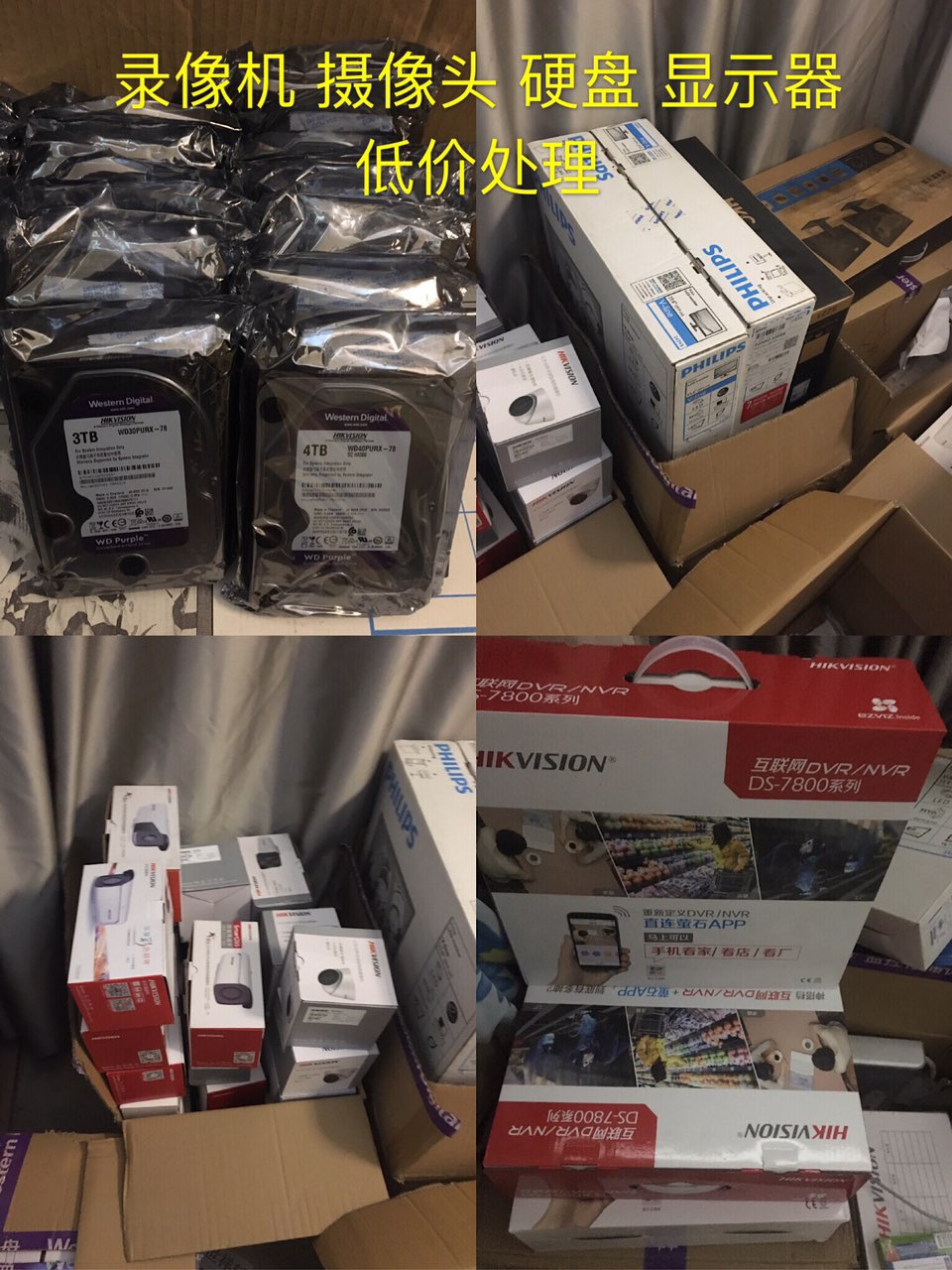 201911291632111575040070840313.jpg