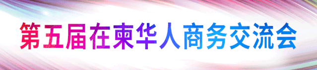 免单约不约？粤菜+火锅+海鲜，一次吃到爽！-2.gif
