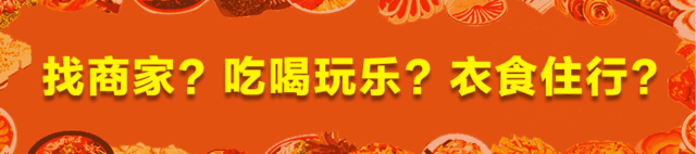 免单约不约？粤菜+火锅+海鲜，一次吃到爽！-3.gif