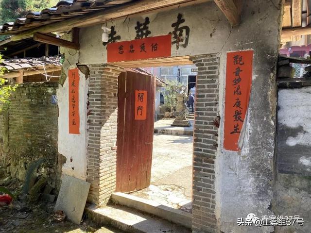 微信图片_20191130111127.jpg
