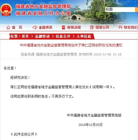 微信图片_20191130112719.jpg