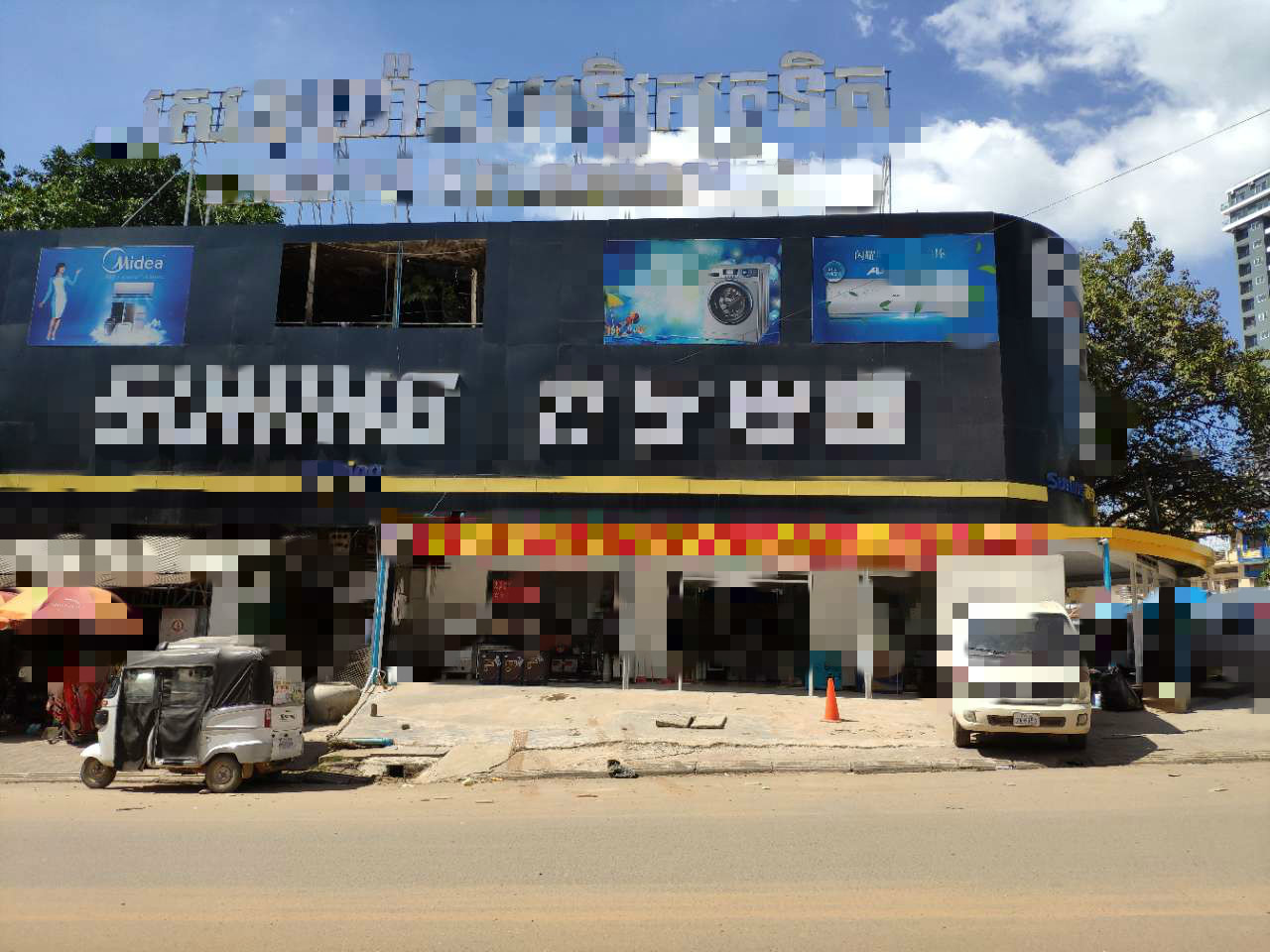 a.jpg