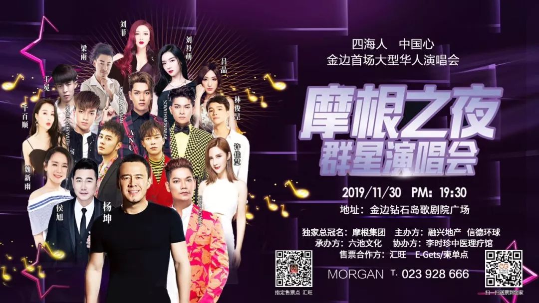 微信图片_20191130182207.jpg