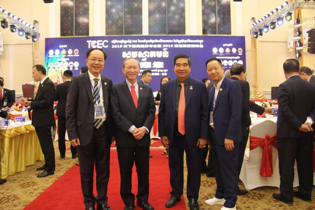 微信图片_20191130205756.jpg