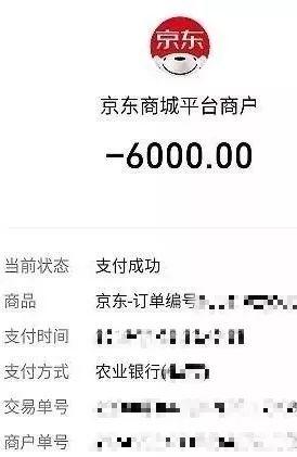 微信图片_20191201184418.jpg