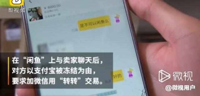 微信图片_20191201184413.jpg