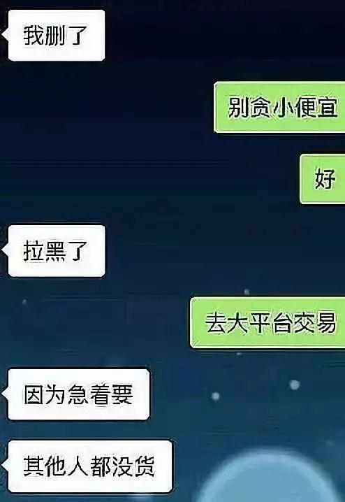 微信图片_20191201184432.jpg