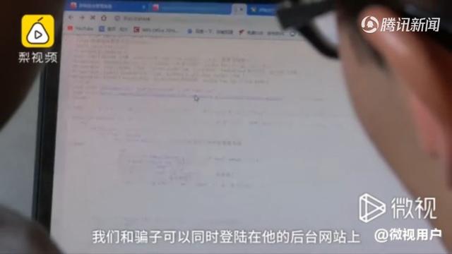 微信图片_20191201184428.jpg