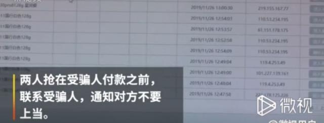 微信图片_20191201184430.jpg