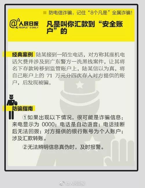 微信图片_20191201184443.jpg