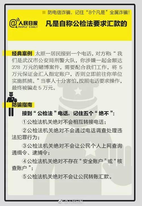 微信图片_20191201184440.jpg