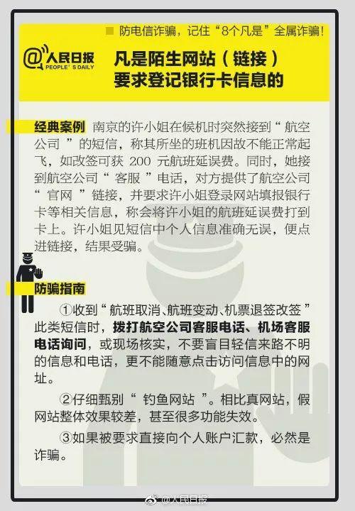 微信图片_20191201184435.jpg