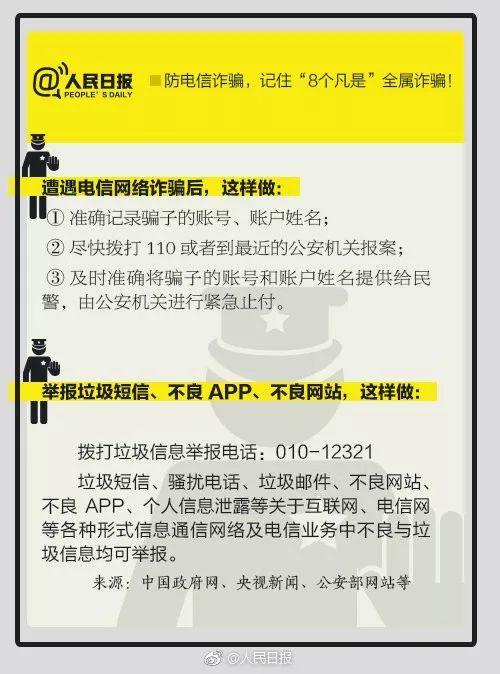 微信图片_20191201184438.jpg