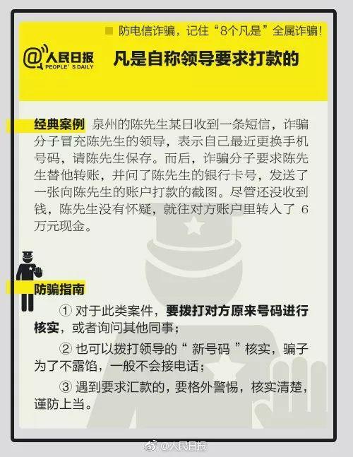 微信图片_20191201184459.jpg