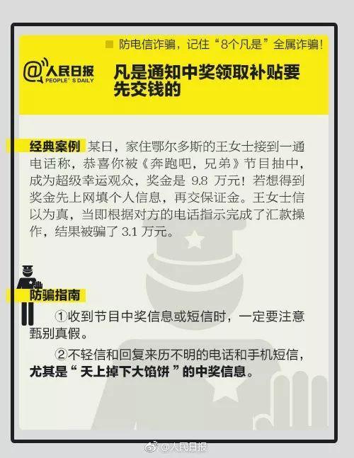 微信图片_20191201184446.jpg