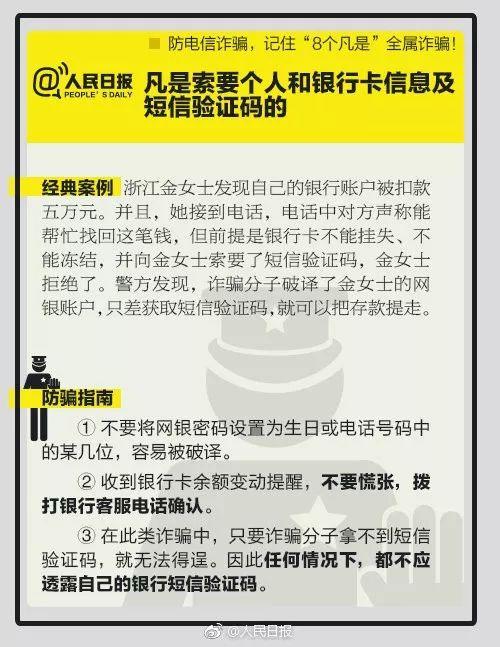 微信图片_20191201184454.jpg