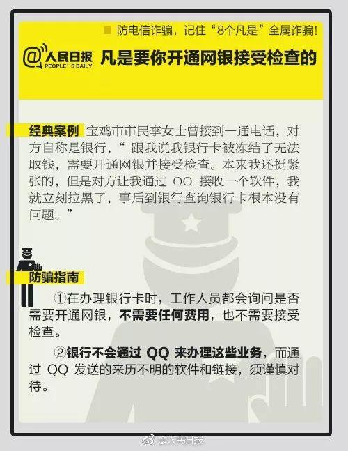 微信图片_20191201184457.jpg