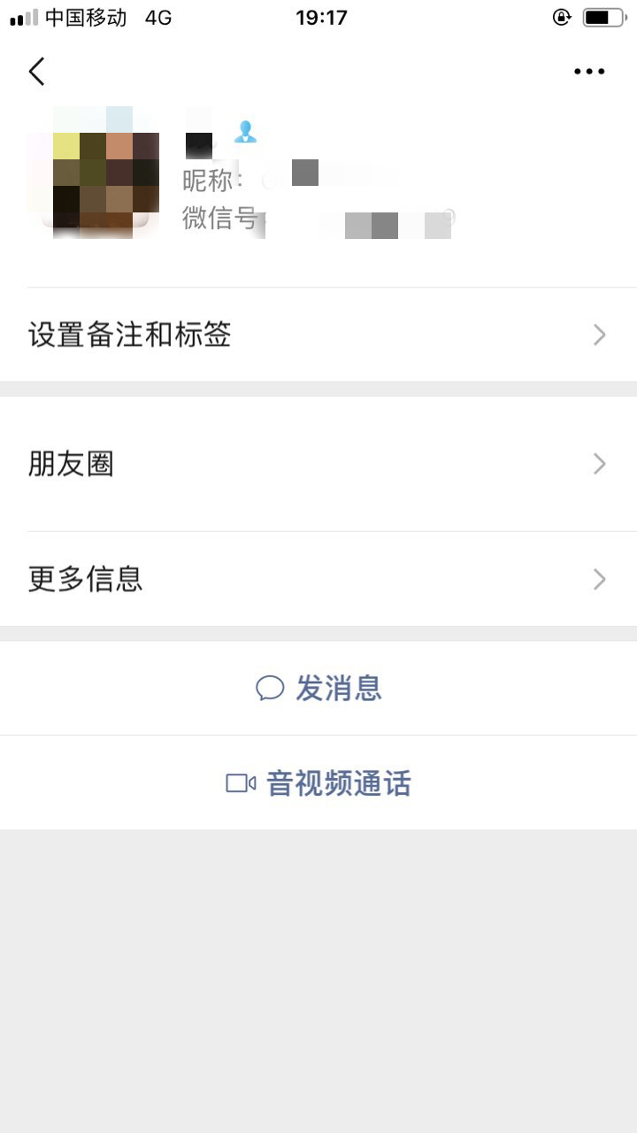 183211v8oojfcecjmggg9g_副本.jpg