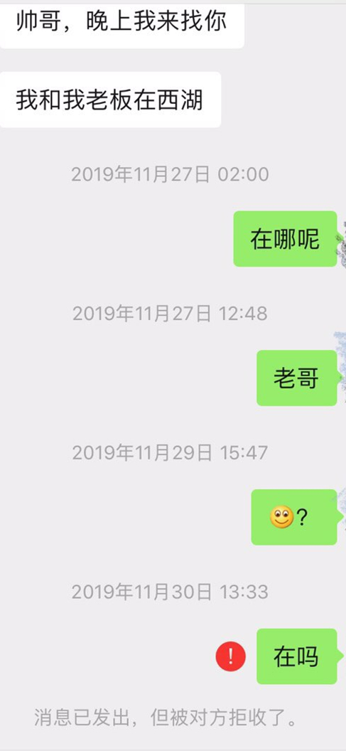 183210lo4fl8afi8l2hpfo_副本.jpg