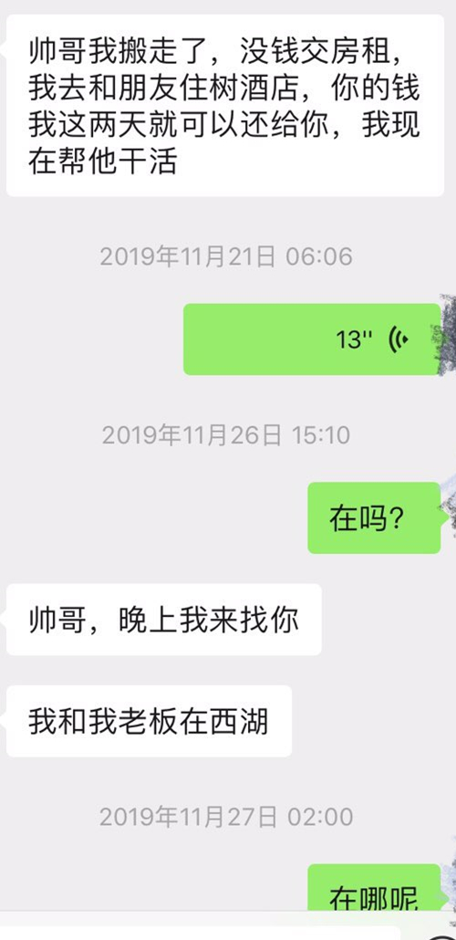 183209nh9ii9vp1uvyi69k_副本.jpg