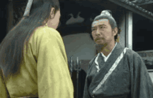 ezgif.com-resize.gif