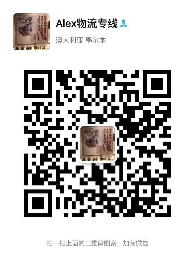 微信图片_20191202093058.jpg