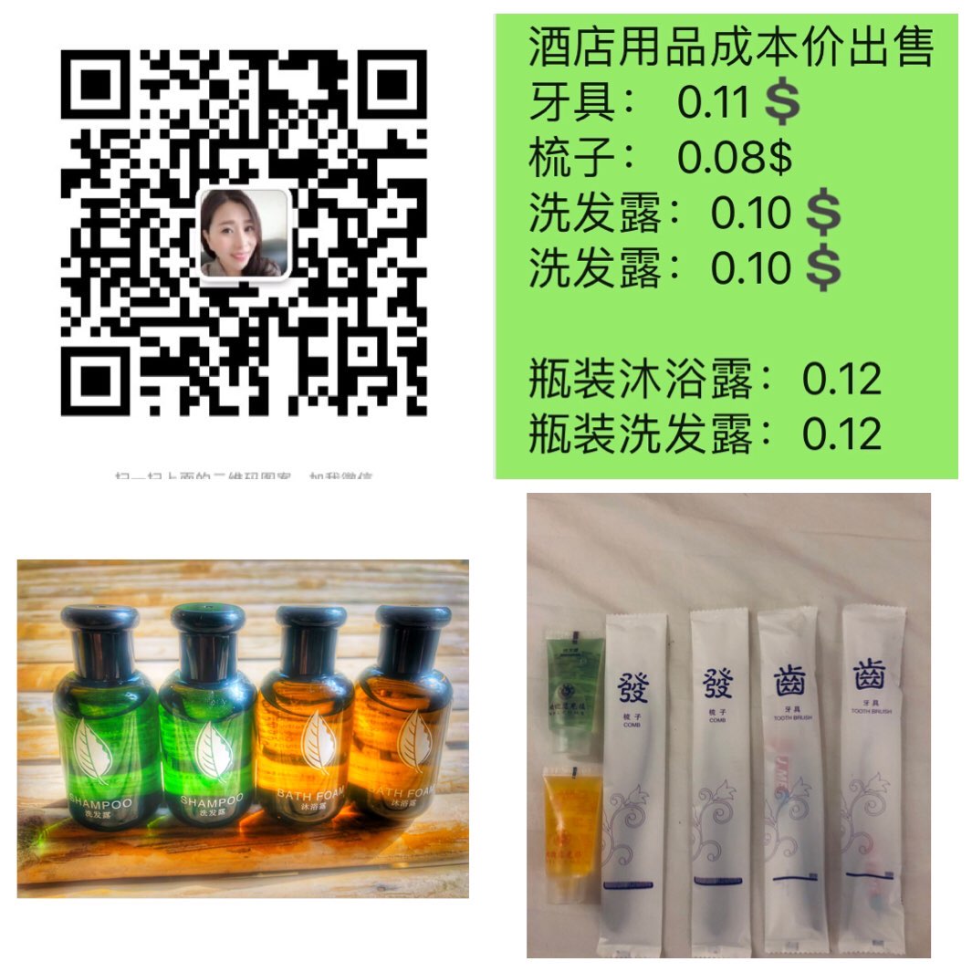 201912021435101575279117568044.jpg