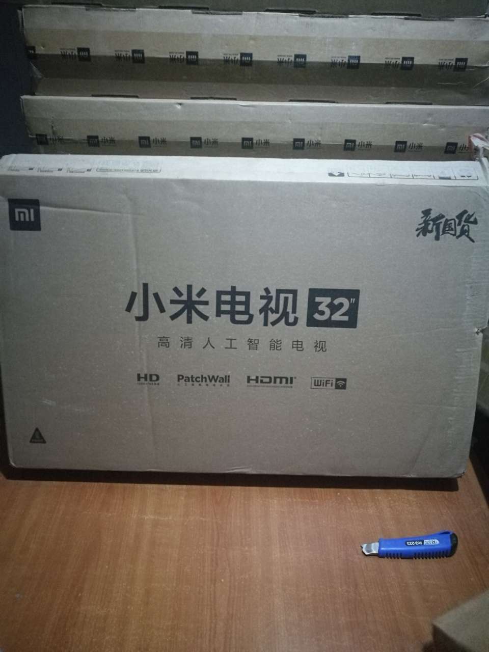 20191202_98977_1575282176878.jpg