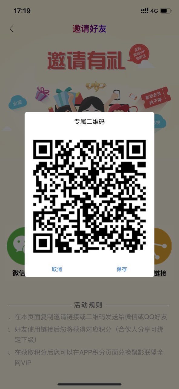 201912021557031575286225273592.jpg