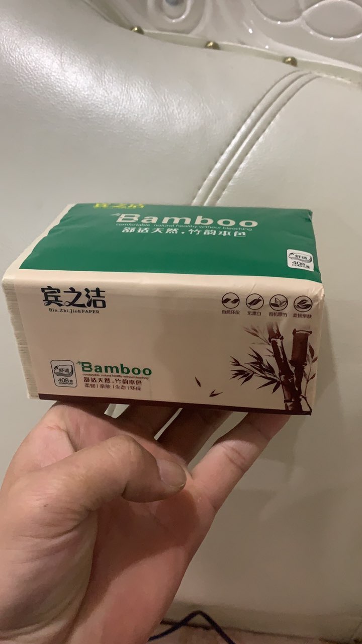 201912021368471575287557605378.jpg