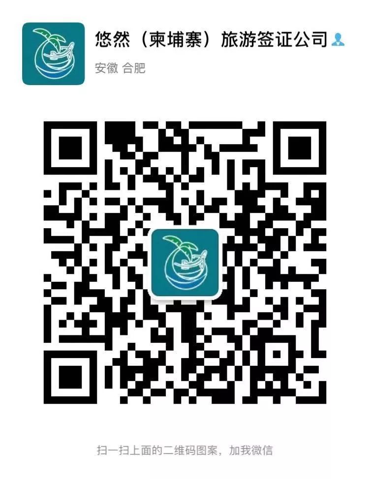 不用排队，西港机场快人一步，原来是因为它-14.jpg