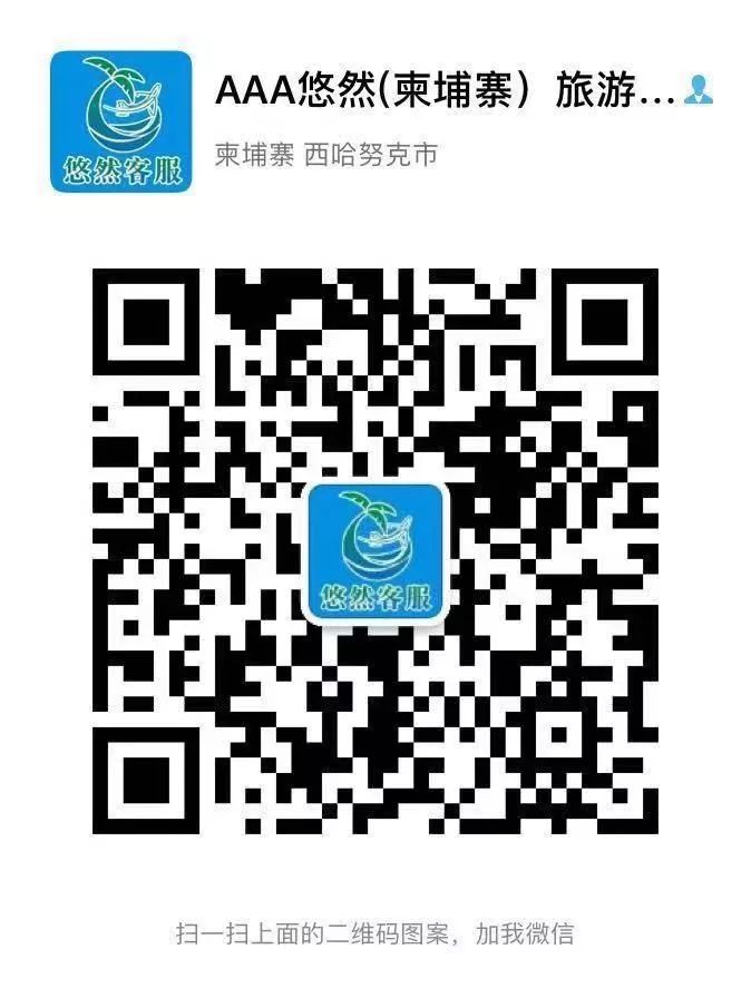 不用排队，西港机场快人一步，原来是因为它-13.jpg
