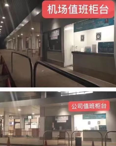 不用排队，西港机场快人一步，原来是因为它-11.jpg