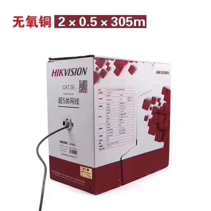 201912021544951575299674107538.jpg