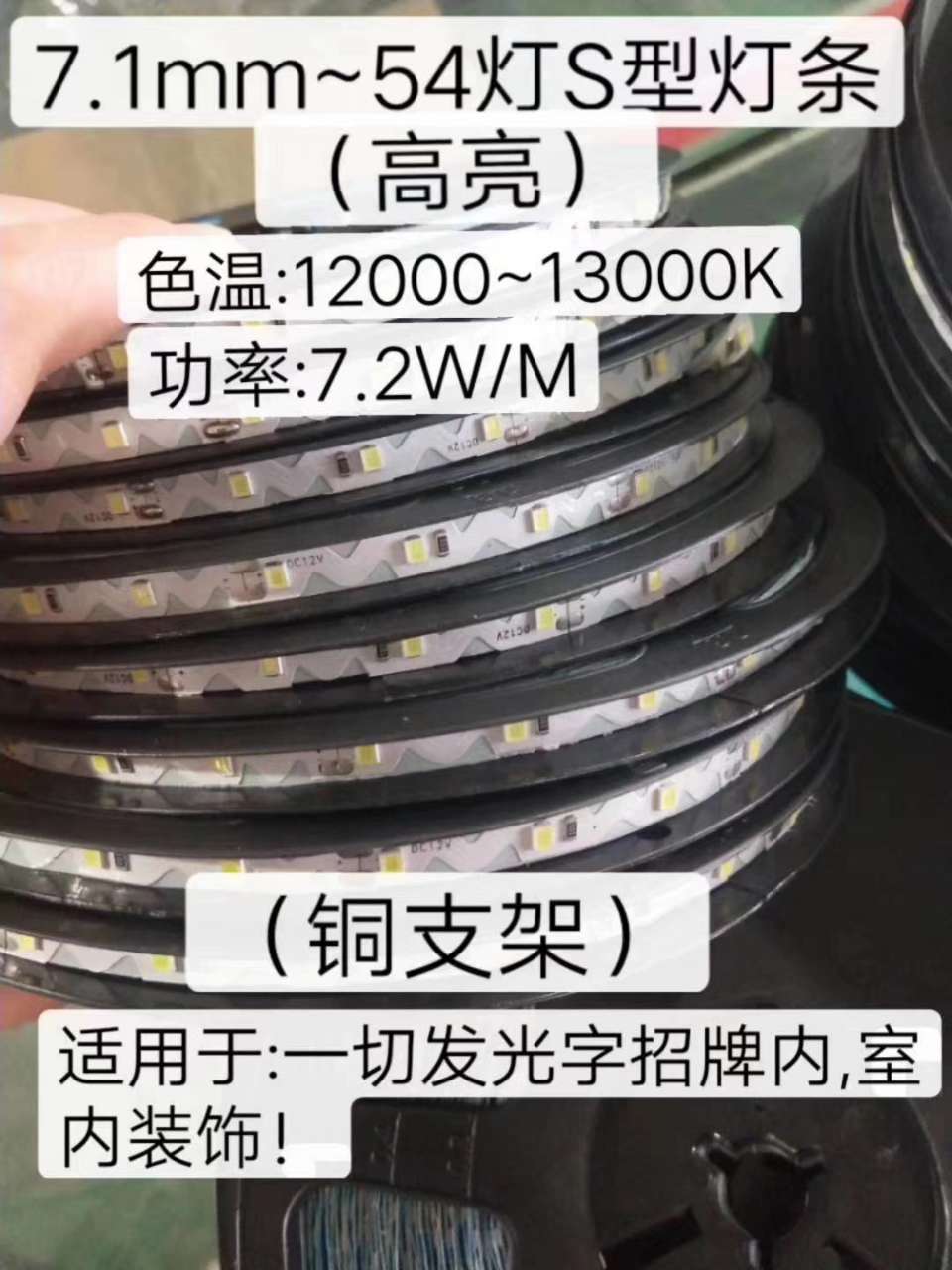 20191203_165029_1575335448836.jpg