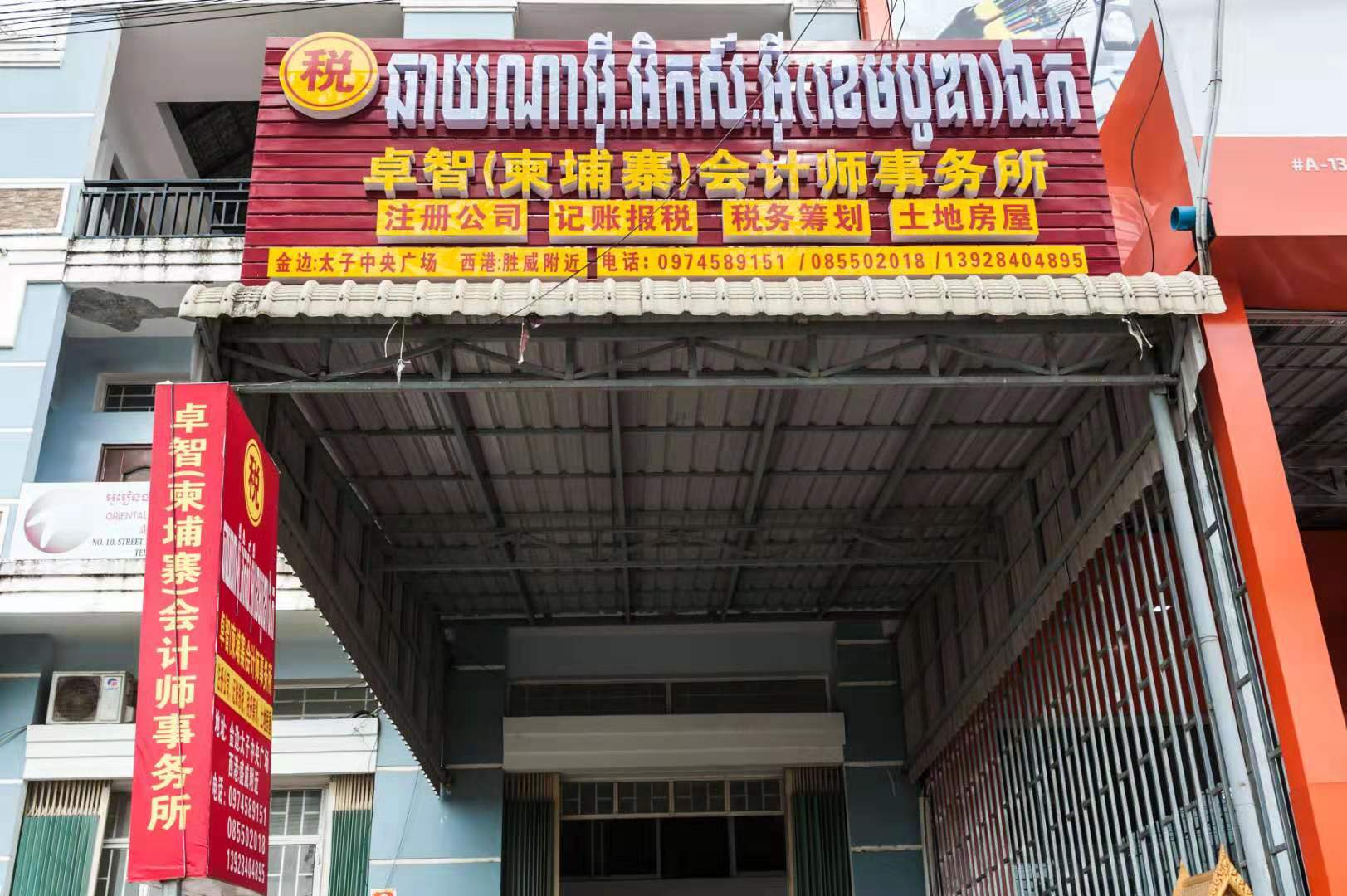 233.jpg