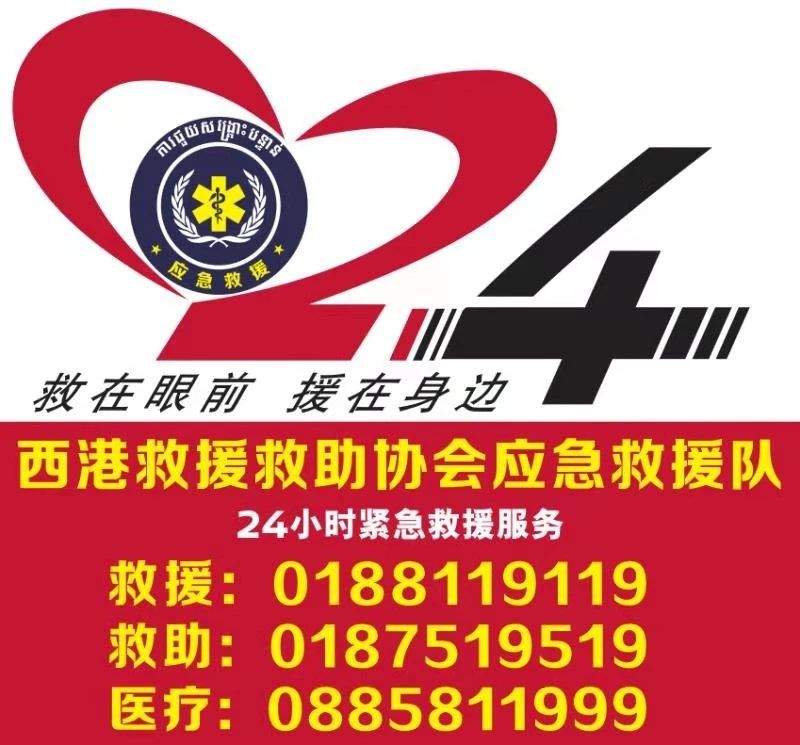微信图片_20191203093550.jpg