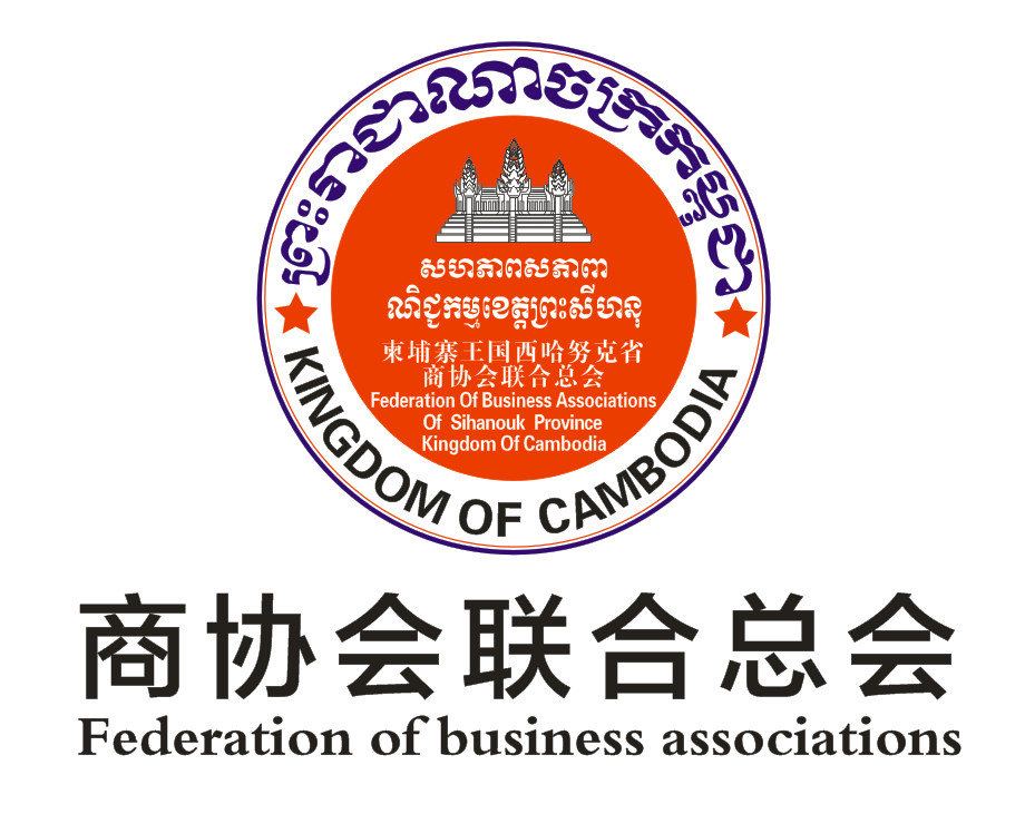 微信图片_20191203093554.jpg