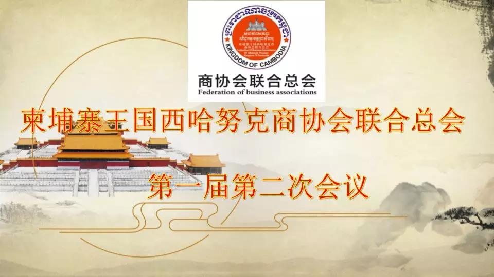 微信图片_20191203093902.jpg