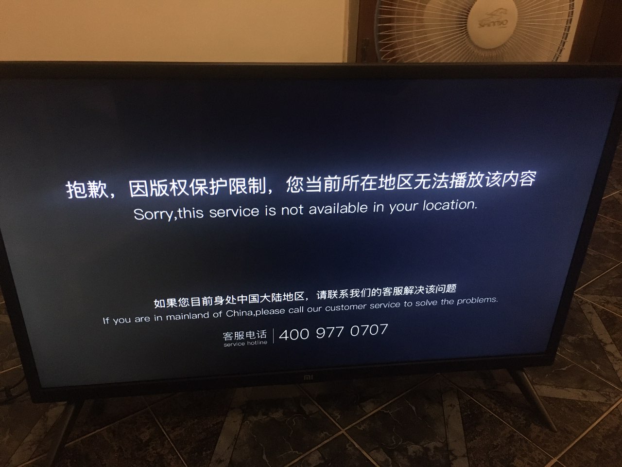 20191203167292157533727929749.jpg