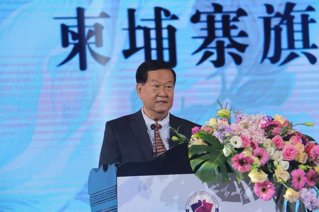 柬埔寨旗袍企业家协会揭牌成立-5.jpg