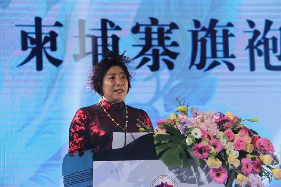柬埔寨旗袍企业家协会揭牌成立-2.jpg