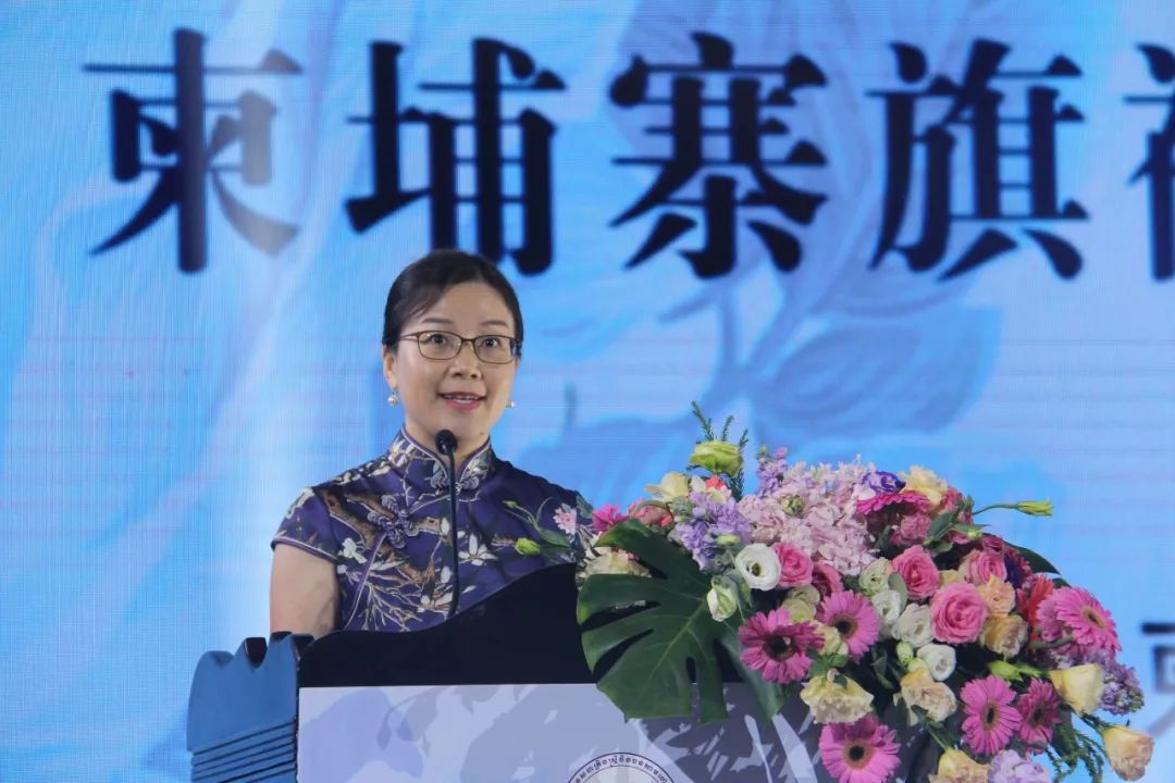 柬埔寨旗袍企业家协会揭牌成立-8.jpg
