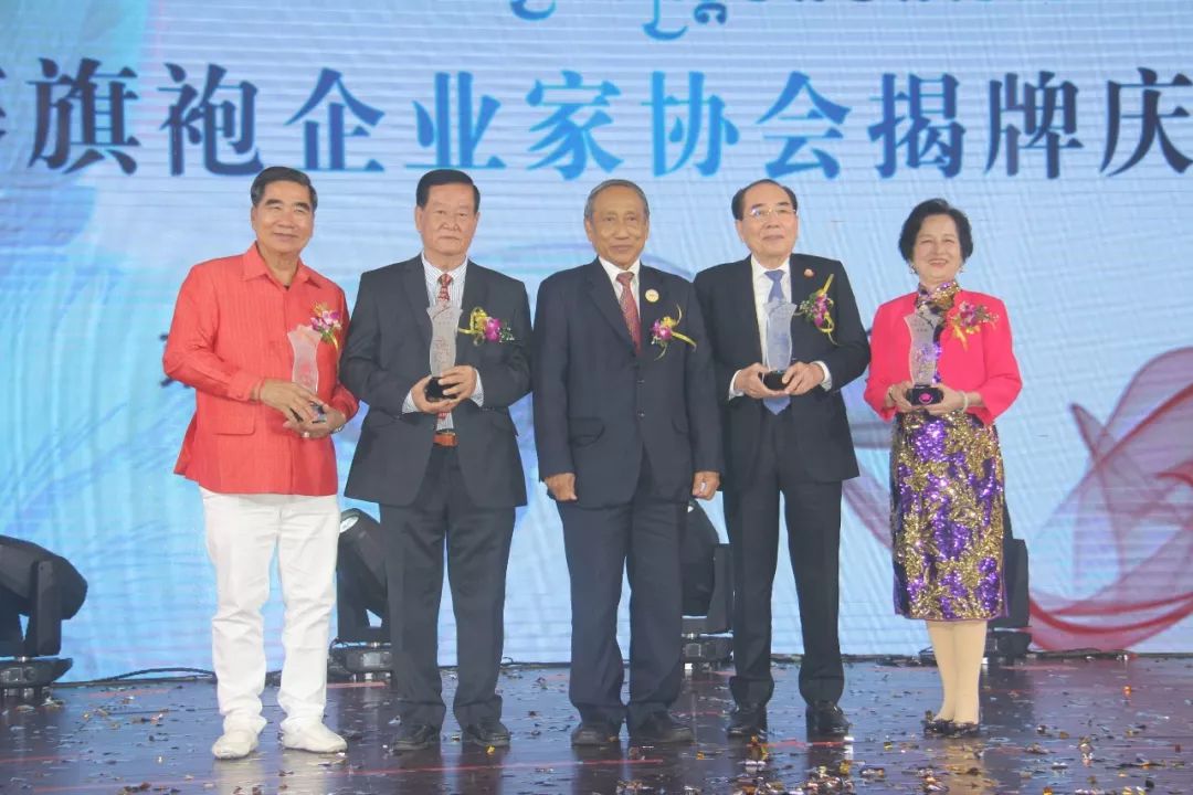 柬埔寨旗袍企业家协会揭牌成立-9.jpg