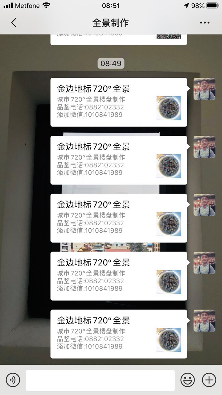 20191203833991575339795682209.jpg