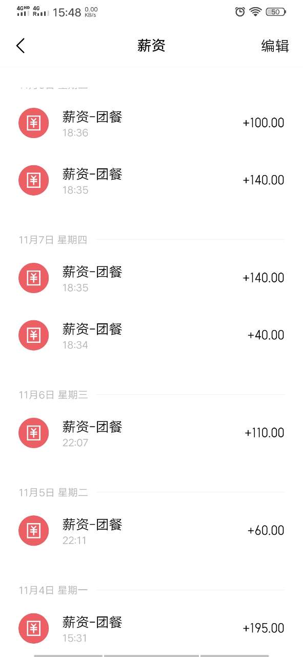 柬埔寨最不坑最良心！稳定旅行团定点餐厅原价转让-2.jpg
