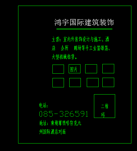 20191203_156702_1575344130556.png
