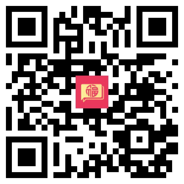 201912031344091575350121625526.jpg