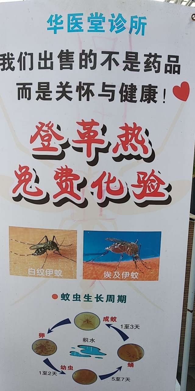 20191203_121712_1575352119834.jpg
